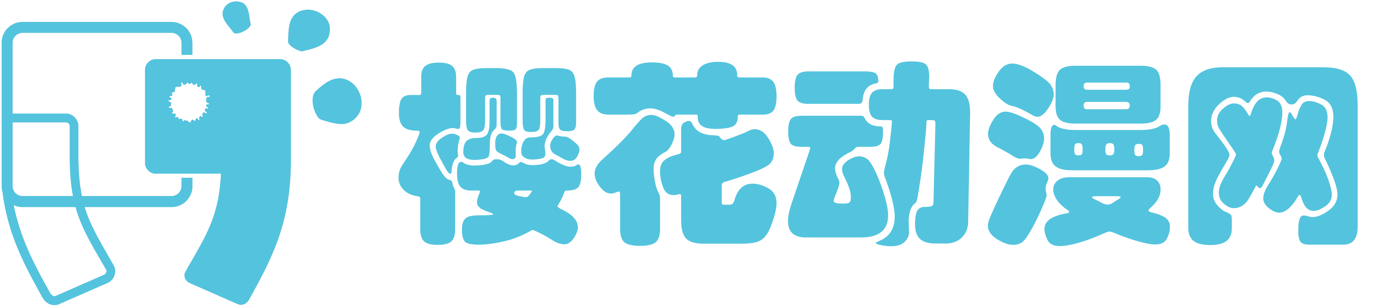 樱花动漫-专注手机动漫视频的门户网站