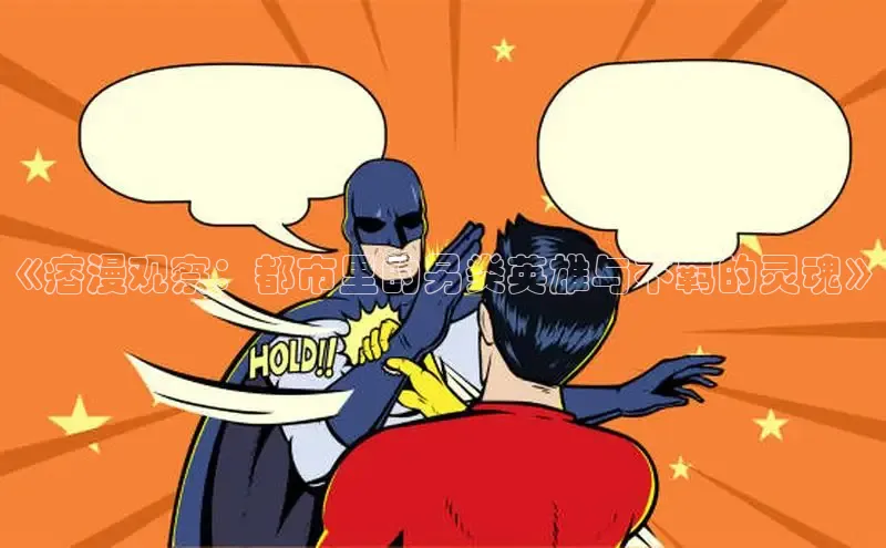 yh91樱花动漫的官网