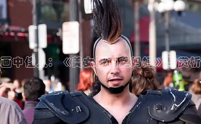 樱花动漫官方网站入口动漫游戏评测