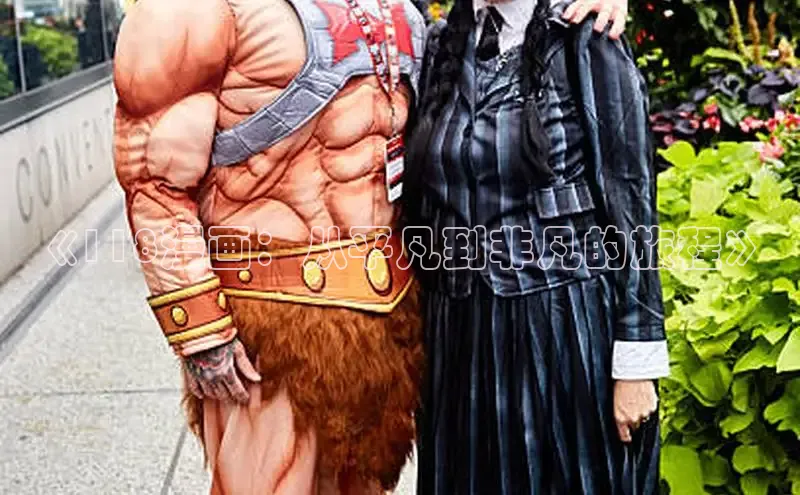 樱花动漫网imomoe官网