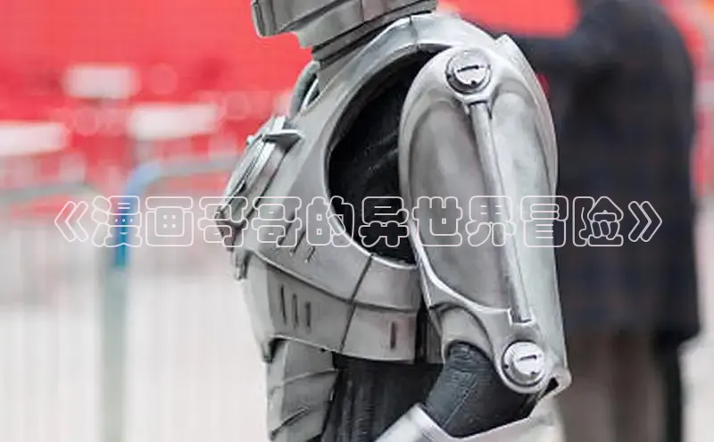 yh91樱花动漫的官网