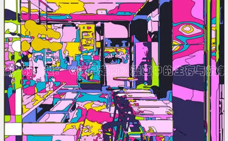 樱花动漫官网入口网页版最新版